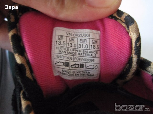 нови гуменки Vans, 31ви номер, снимка 9 - Детски гуменки - 15882070