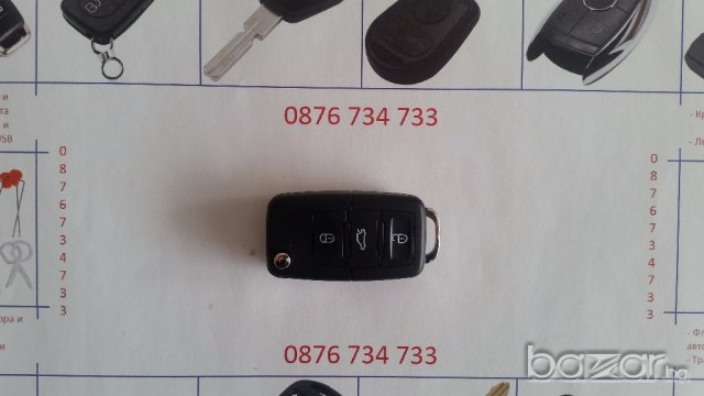 Флашка Фолксваген 16 GB, снимка 2 - USB Flash памети - 20104188