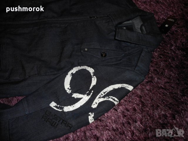 G star Tentic Bomber, снимка 10 - Якета - 22911424