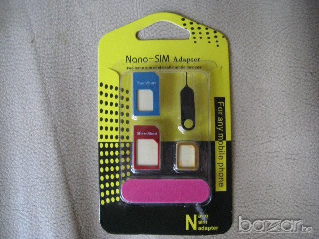 Адаптери за сим карта