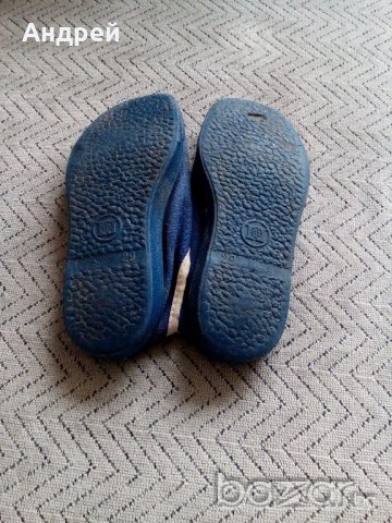 Стари гуменки,платненки ПИРИН #3, снимка 5 - Антикварни и старинни предмети - 20680136