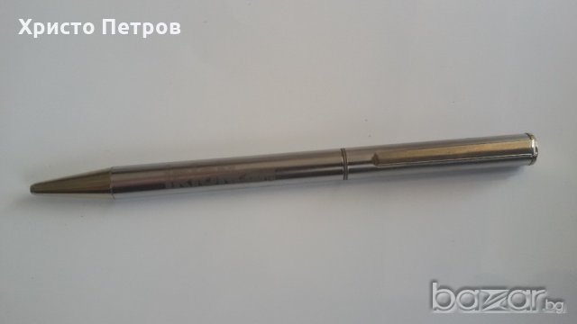 ХИМИКАЛКА ЧУДЕСНА