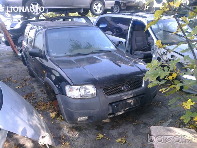 Ford Maverick на части