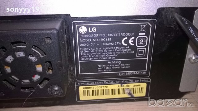 поръчано-lg rc185 dvd recorder/video recorder 6hd/hifi stereo, снимка 16 - Ресийвъри, усилватели, смесителни пултове - 18353903
