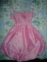 VILA-рокля балон С размер, снимка 3