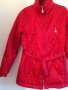 Червено яке, снимка 2