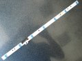 LED Strip BN41-01970A TV SAMSUNG UE40F6320AW, снимка 1 - Части и Платки - 26075403