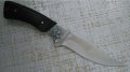 Ловен нож, снимка 6