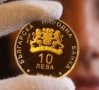 Купувам български юбилейни монети, снимка 1 - Нумизматика и бонистика - 23934120