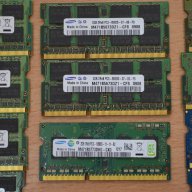 4GB DDR3 памет за лаптоп SO-DIMM RAM + Гаранция и фактура, снимка 4 - RAM памет - 11283086