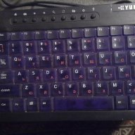 светеща клавиатура, снимка 3 - Клавиатури и мишки - 18135835