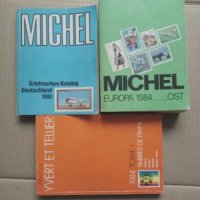 Продавам 3 каталога за пощенски марки, снимка 1 - Специализирана литература - 23509486