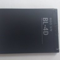 Батерия Nokia N8 - Nokia N97 mini - Nokia E5 - Nokia E7 - Nokia BL-4D, снимка 1 - Оригинални батерии - 14130991