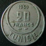 20 франка 1950, Тунис, снимка 1 - Нумизматика и бонистика - 7756612
