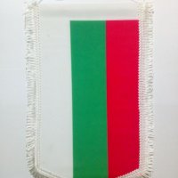 Флагче България, снимка 1 - Други - 23688431