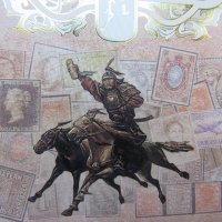 Блок марки 90 год. монголски марки, Монголия, 2000, ново,, снимка 3 - Филателия - 22379005
