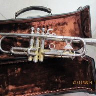 сребърен тромпет Exakta, снимка 1 - Духови инструменти - 8968618