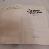 Спомени - Джакомо Казанова - том 1, снимка 2 - Художествена литература - 23733233