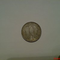 Стара монета, снимка 1 - Други ценни предмети - 19591919