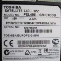 Продавам Toshiba satellite L40-12Z- на части, снимка 3 - Части за лаптопи - 20646452