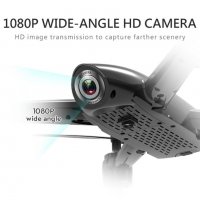 SG106 WiFi FPV дрон с две камери 1080P, снимка 4 - Влакчета, самолети, хеликоптери - 24390046