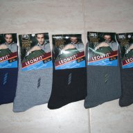 Мъжки памучни чорапи 1 лв. за бр., снимка 1 - Други - 12358944