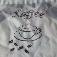 Комплект пердета Kaffee, снимка 1 - Пердета и завеси - 24619231
