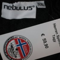 Спортно долнище NEBULUS    мъжко,2ХЛ, снимка 1 - Спортни дрехи, екипи - 24568704