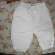 Бели панталонки, снимка 1 - Панталони и долнища за бебе - 16386217