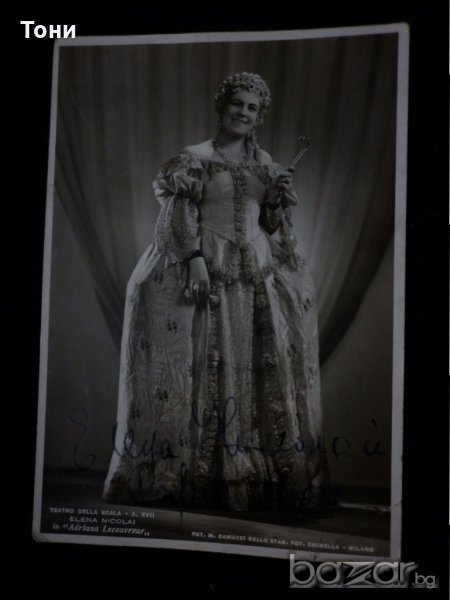 Картичка от 7 .11. 1925 Elena Nicolai / Елена Николай с автограф 1942 , снимка 1