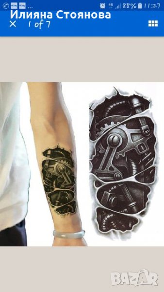 Татуировка робот за ръка tattoo временна, снимка 1