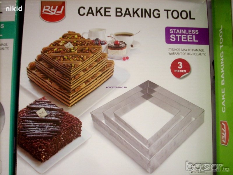 Квадрати квадрат форма 3 сладкарски ринга форми рингове ринг торта кекс фондан тесто, снимка 1