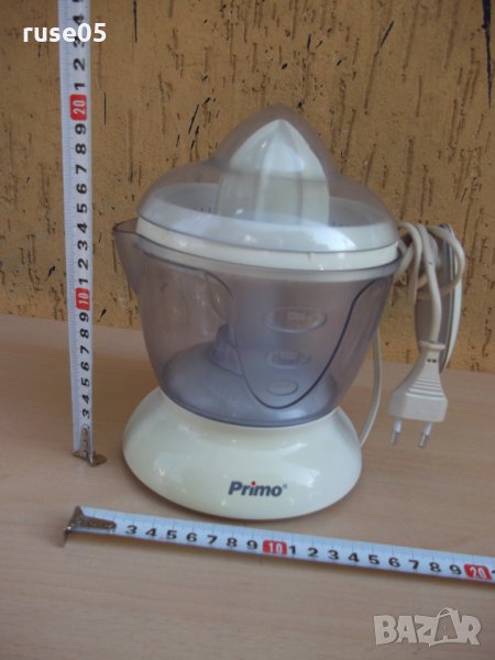 Сокоизстисквачка "Primo - BH - 3361" електрическа работеща, снимка 1