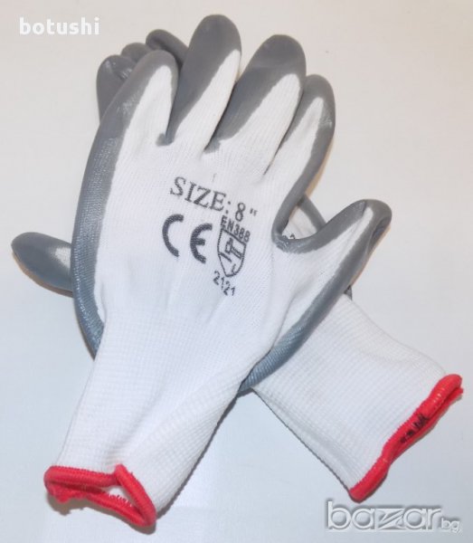 Ръкавици защитни за абразивни материали, снимка 1