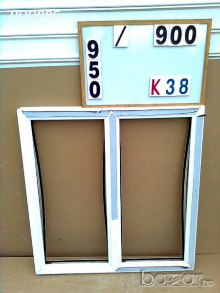 К38 р-ри 90/95 Готови прозорци- нови!!!Неотваряем!, снимка 1
