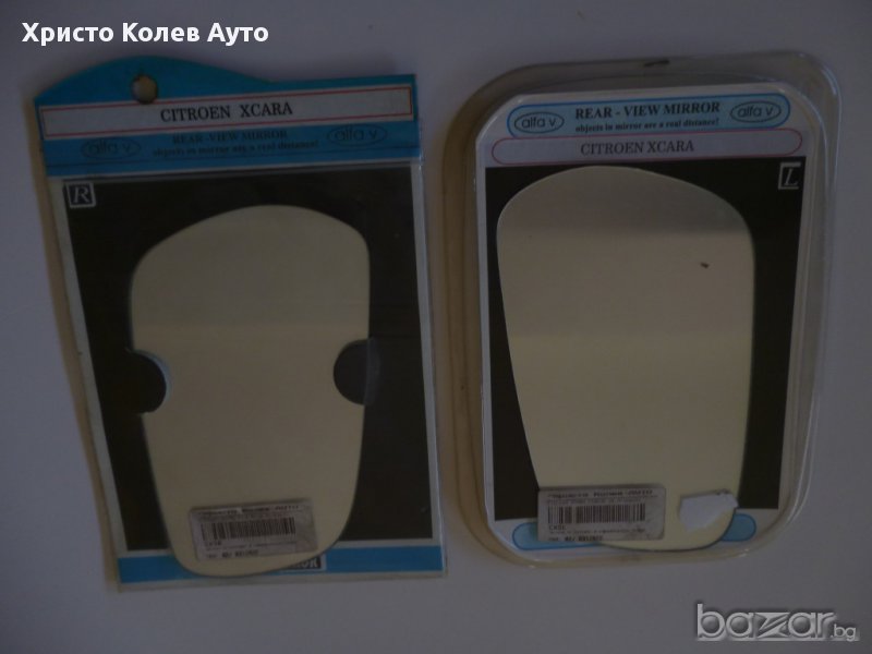 Стъкло за странично огледало ляво и дясно Citroen Xcara, снимка 1