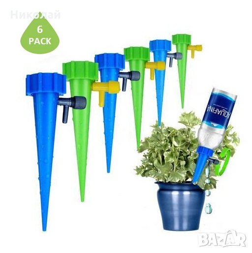 Капково напояване саксия домашни условия шише бутилка комплект 6 бр. автоматично напояване саксии, снимка 1