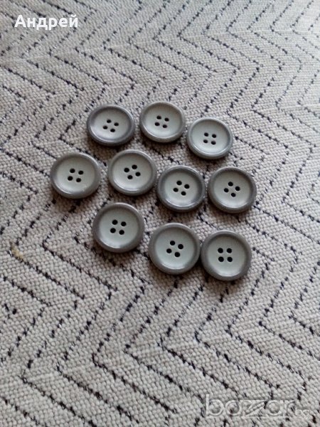 Старо копче,копчета #4, снимка 1