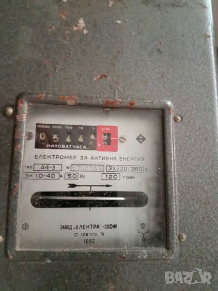 Трифазен еднотарифен електромер9, снимка 1