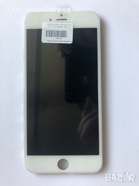 Предно стъкло, Тъч + Дисплей + Рамка за iPhone 6 Plus, снимка 1