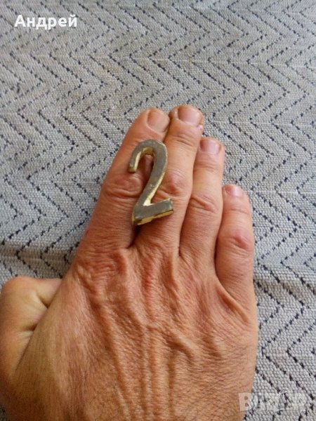 Стара месингова цифра,номер #2, снимка 1