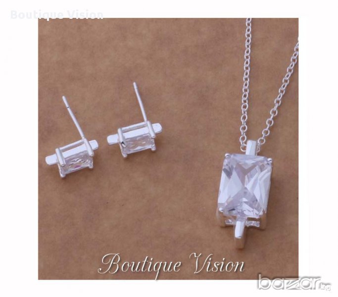 Нов сребърен комплект, снимка 1