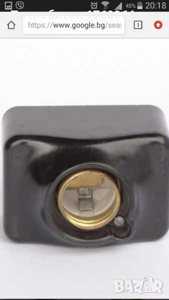 Основа за Предпазител ПЕС 25A и 63А, снимка 1