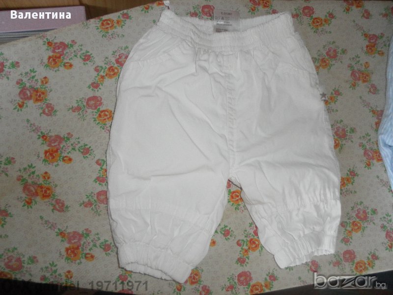 Бели панталонки, снимка 1