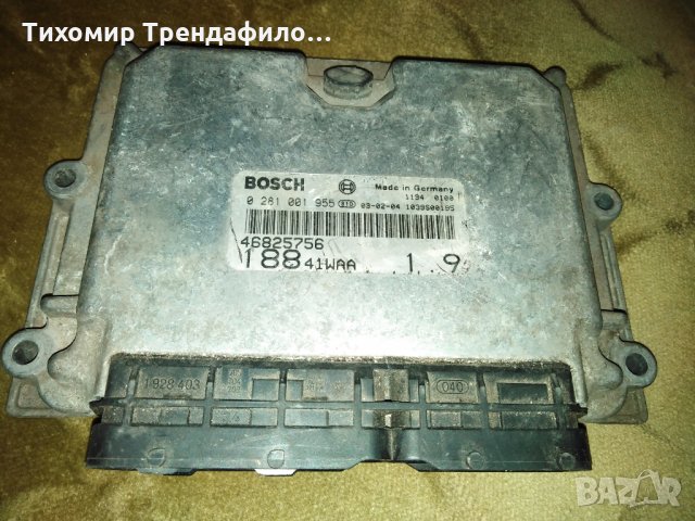 Компютър Fiat Punto 1.9 JTD 80 конски сили 0281001955, 0 281 001 955, 46825756