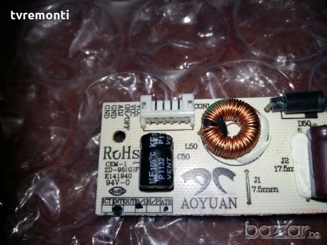 INVERTER BOARD 3BS0022414 REV:1.0, снимка 3 - Части и Платки - 19514874
