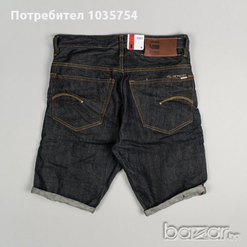 Нови къси панталони G STAR 3301 RAW DENIM STRAIGHT, оригинал , снимка 8 - Къси панталони - 10992141