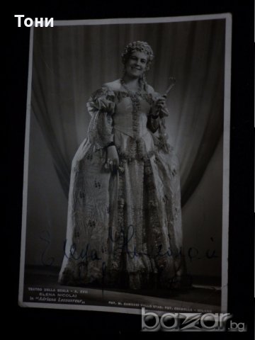Картичка от 7 .11. 1925 Elena Nicolai / Елена Николай с автограф 1942 