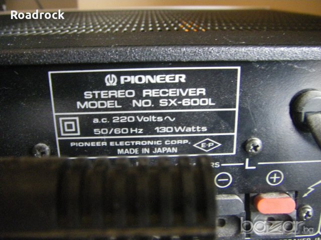 Pioneer SX-600L Stereo Receiver , снимка 3 - Ресийвъри, усилватели, смесителни пултове - 19467822