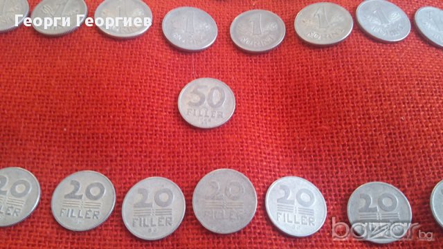 Унгарски монети, 40 броя, емисии от 1949г. до 1989г., много запазени